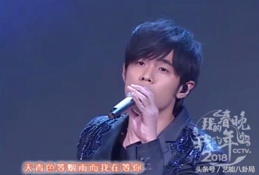 周杰伦因喝奶茶胖了,周杰伦喝奶茶吃茶叶蛋