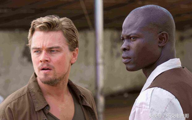 电影血钻经典剧情,血钻电影经典场面