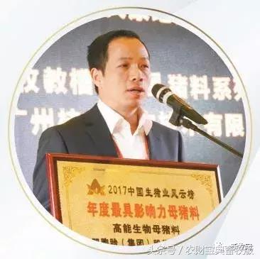 双胞胎猪饲料销量第一,双胞胎母猪料价格