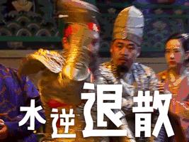 捉妖记为什么票房高,捉妖记电影最新票房