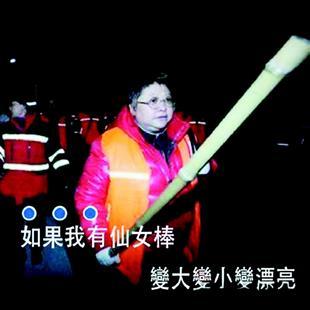 张杰邓紫棋互动,张杰替邓紫棋说话