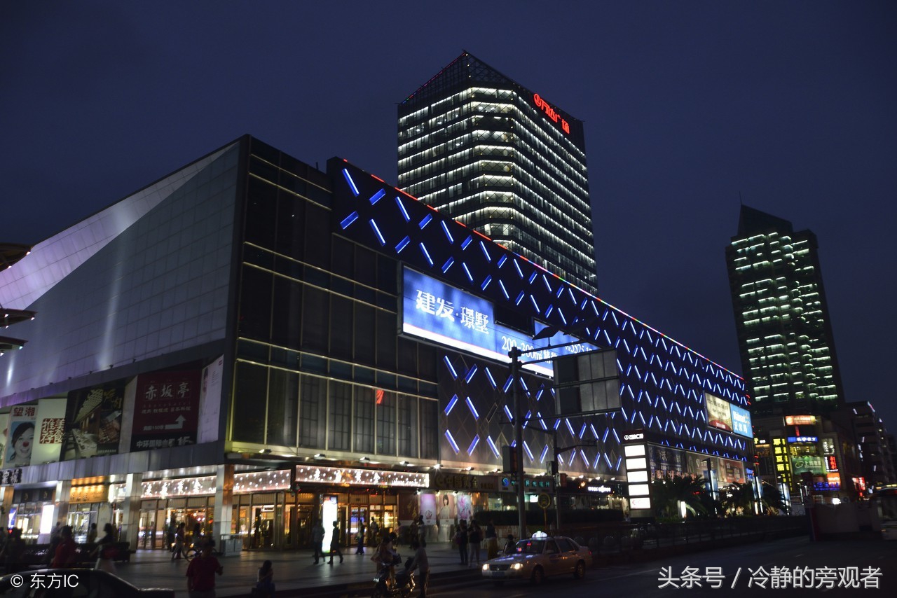 许家印做大做强,许家印会不会拍成电影