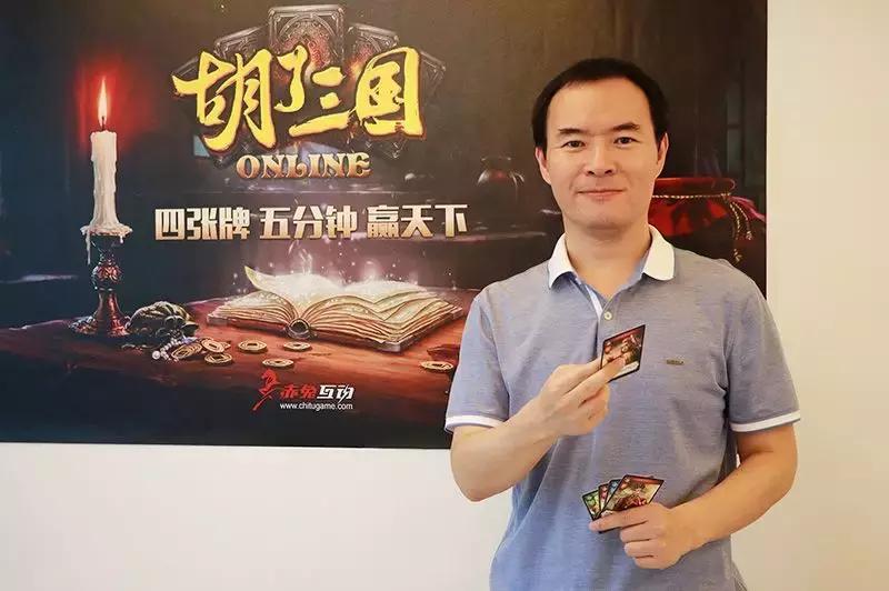 融合麻将和斗地主,含有二人麻将和斗地主的棋牌游戏