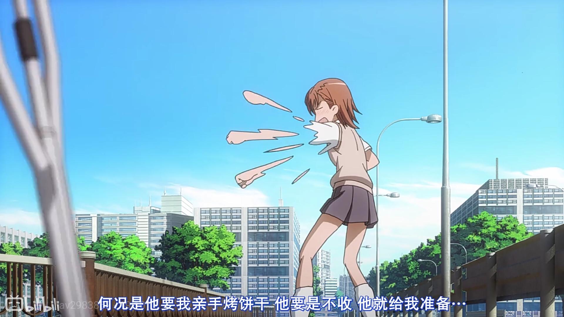 你因为炮姐哪点而喜欢上她的?(怎么感觉标题怪怪的