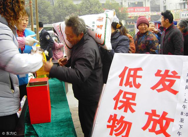 申请农村低保要本人吗,申请低保需要村民同意吗