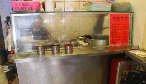 一碗牛杂能在夜市立足几十年,牛杂记忆深处的味道