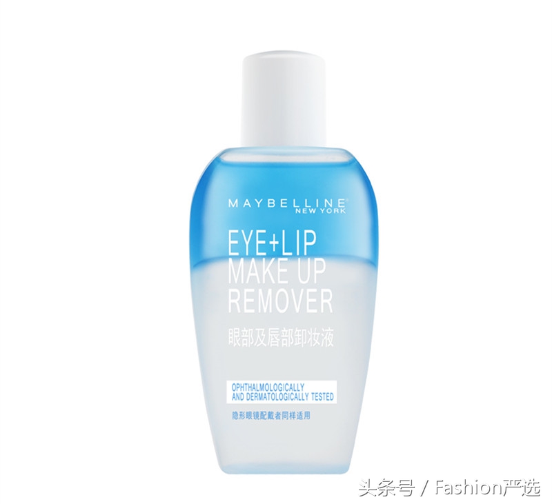 美宝莲眼唇卸妆水,眼唇专用卸妆水哪一款卸得干净