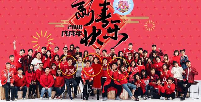 何炅揭秘主持快本,何炅和吴昕快乐大本营视频