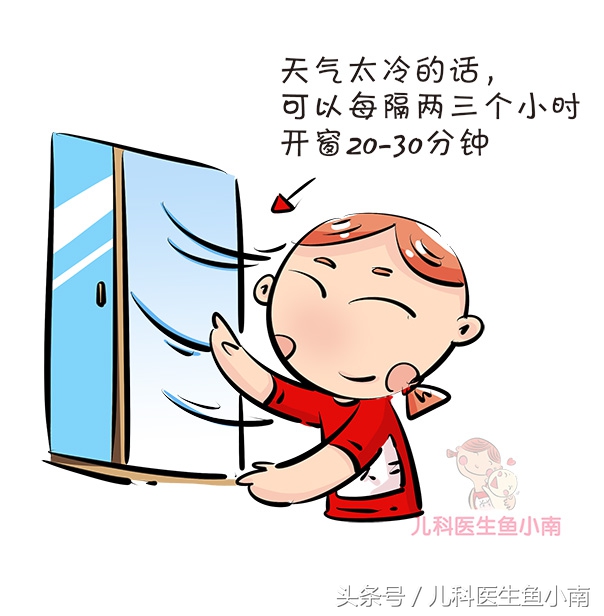 用白醋熏屋能去流感病毒吗,用醋熏屋子能消毒吗