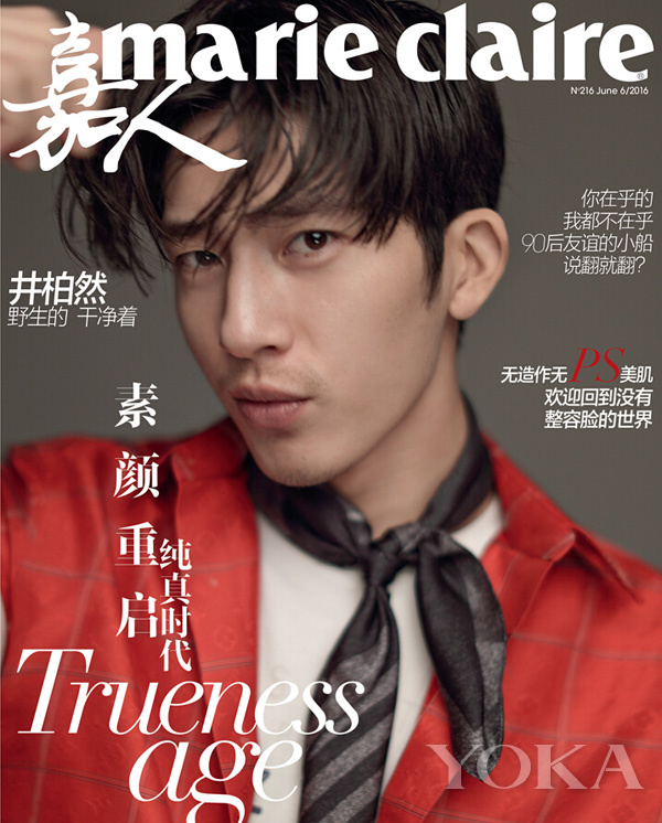 一抹就亮素颜霜,最好的素颜霜是哪款