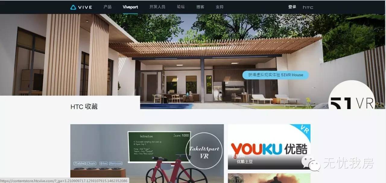 htc目前值得入手的手机,htc最新高端5g手机