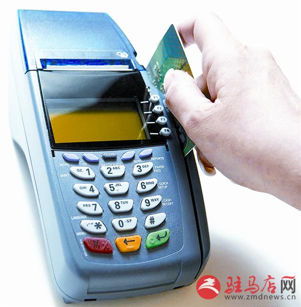 银行卡异地被锁卡了怎么办,银行卡被刷怎么回事