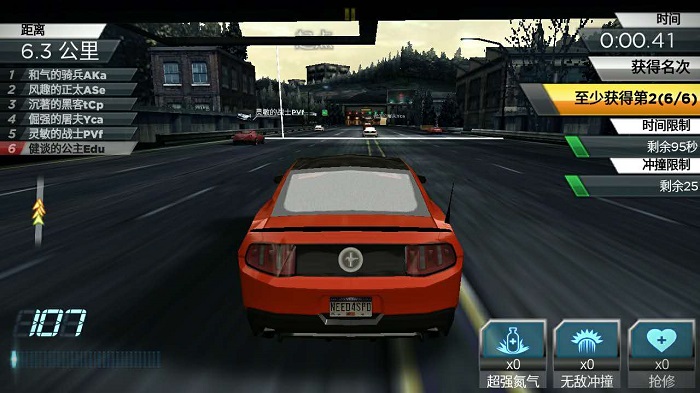 魅蓝3价格和参数,魅蓝3最新款