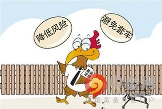 基金定投的步骤有哪些,哪些基金定投比较好