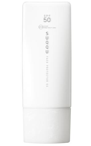 美白防晒做得好，夏天男神追着跑！这25款日本防晒神器推荐给你！