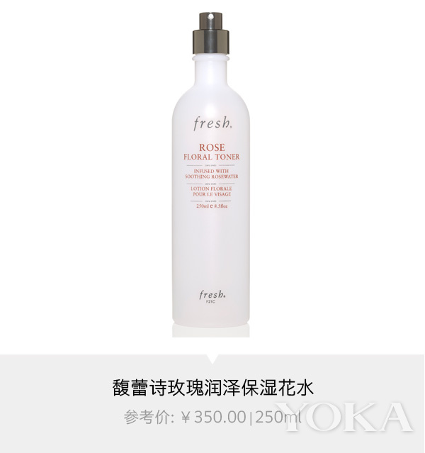 如何快速消除晨起浮肿,晨起水肿护肤