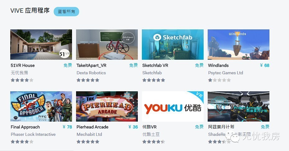 htc目前值得入手的手机,htc最新高端5g手机