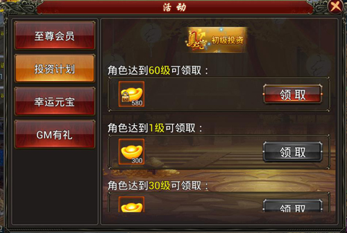 论理财的重要性,浅谈个人如何理财投资