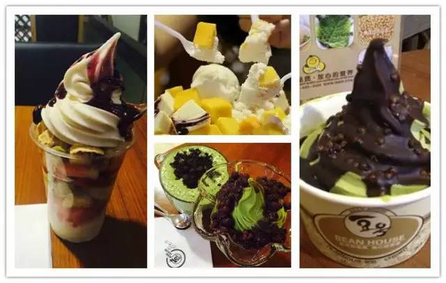 北京必去打卡的冰淇淋店,北京人气冰淇淋店推荐