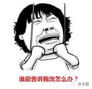 这些天,海淘代购到底赔了多少钱?