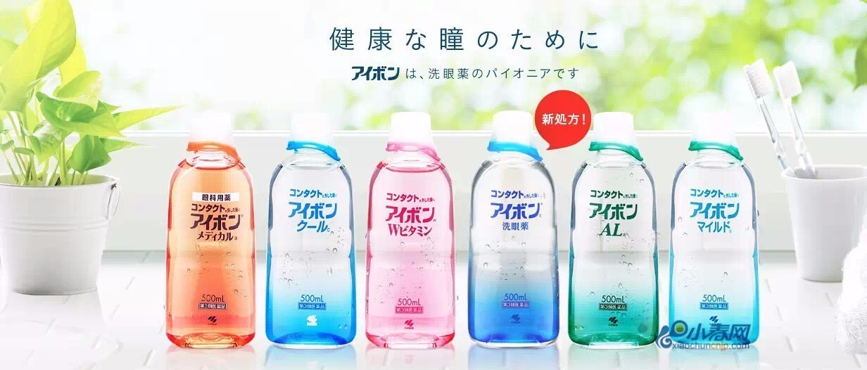 日本人工泪液眼药水哪个牌子好,日本眼药水治疗散光眼干涩哪种好