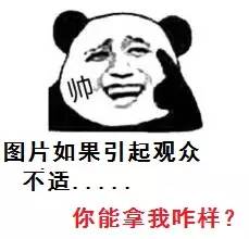 紧急提醒手足口病进入高发期,手足口病进入高发期家长需谨慎