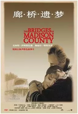 肖申克的救赎真实事件改编的吗,肖申克的救赎里面说的同化台词