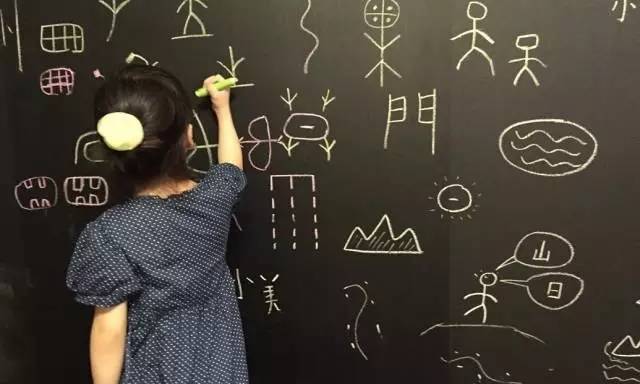 日子好货丨甲骨文游戏字卡，寓教于乐乐无穷