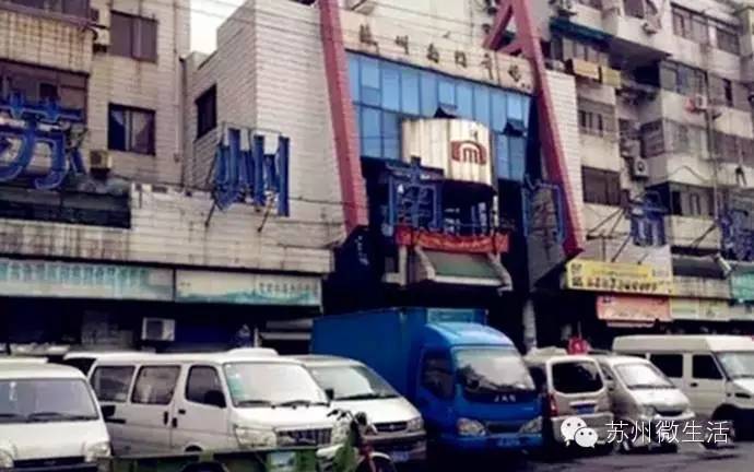 吐血整理干货满满建议收藏,苏州七天省钱攻略