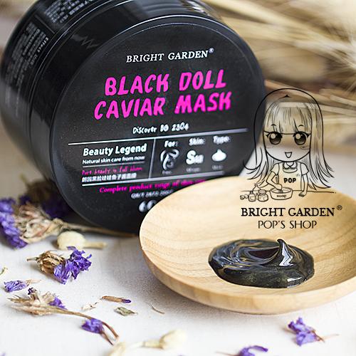 敷面膜后要怎么护肤最好,生理期保养皮肤最佳方法