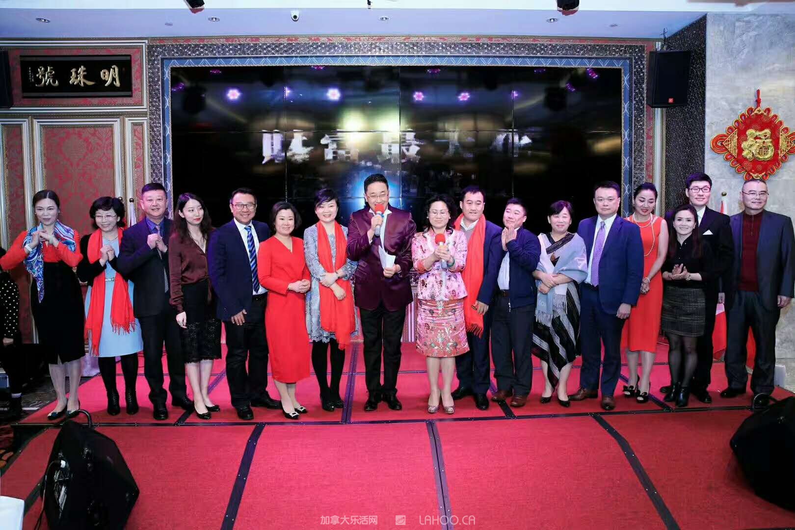 “齐鲁情系温哥华”的旋律再次唱响齐鲁总商齐鲁总商会2018春晚隆重召开