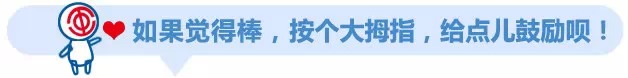 活久见！我们提供专业全面的心理健康服务，别再玩来路不明的心理测验了！写广告语领蛋糕