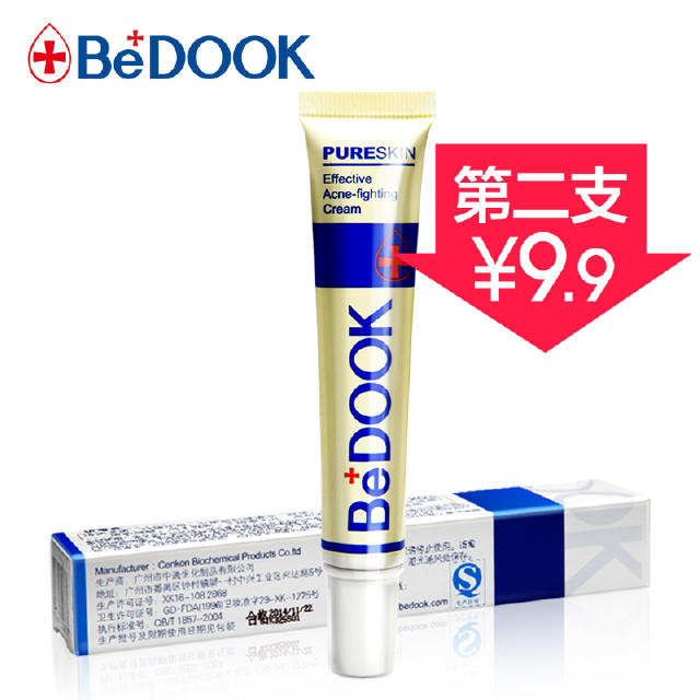 换季如何预防痘痘,夏季长痘痘怎么护肤最好