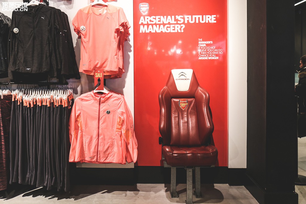阿森纳酋长商店,阿森纳主场球场官方店