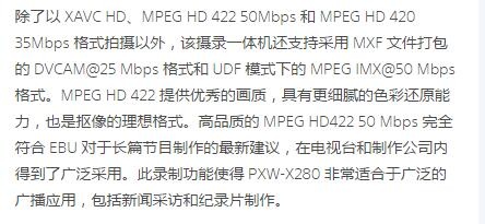 小高清手持摄像机推荐,摄像机的分类