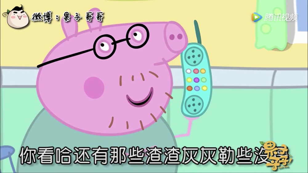 还在嘲笑“轱天乐绿了”和“渣渣辉”？这家公司已靠营销实现5亿月流水！