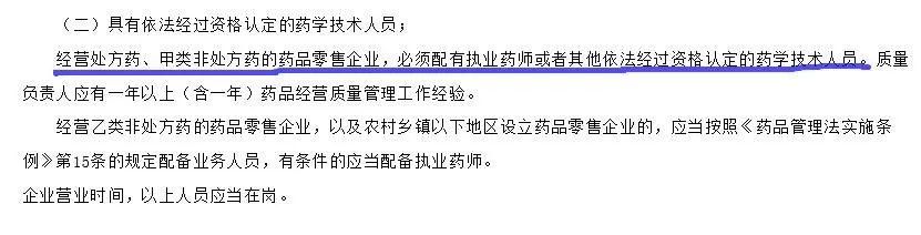 宸濊礉鏋囨澐鑶忔不鐑挸杩樻槸瀵掑挸,宸濊礉鏋囨澐鑶忓摢涓鍜虫晥鏋滃ソ
