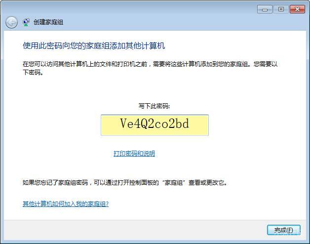 小米电视怎么连接局域网共享文件,小米电视共享屏幕怎么操作