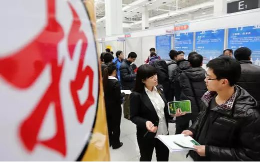 成都高新区春风行动招聘会,成都2022春季大型招聘会