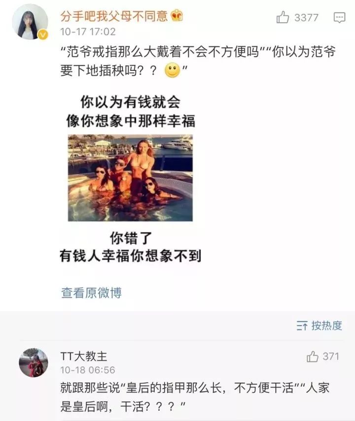 8000块gucci包,gucci买个包7500元购买记录