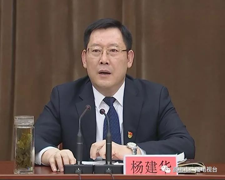 表彰奖励先进单位和个人,表彰先进集体个人