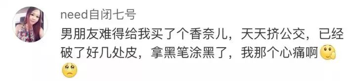 7500元gucci包,gucci包7500元