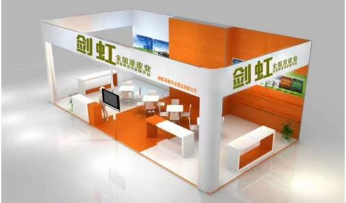 全国凉皮业商家订餐与物料采购移动APP平台将正式开通