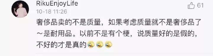 8000块gucci包,gucci买个包7500元购买记录