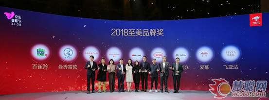 2022年美妆品牌入驻京东,京东旗下的美妆品牌排行榜前十名