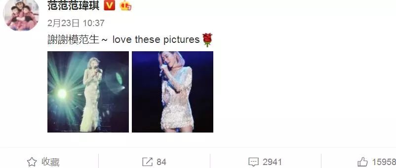 范玮琪陈建州闹受害者发布会,陈建州范玮琪张韶涵