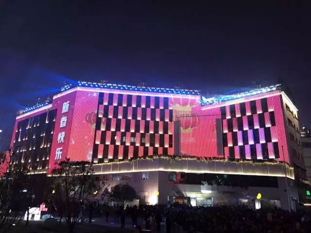 闪耀全国！500架“夜空精灵”炫舞高新，硬科技助力“西安年”完美收官！