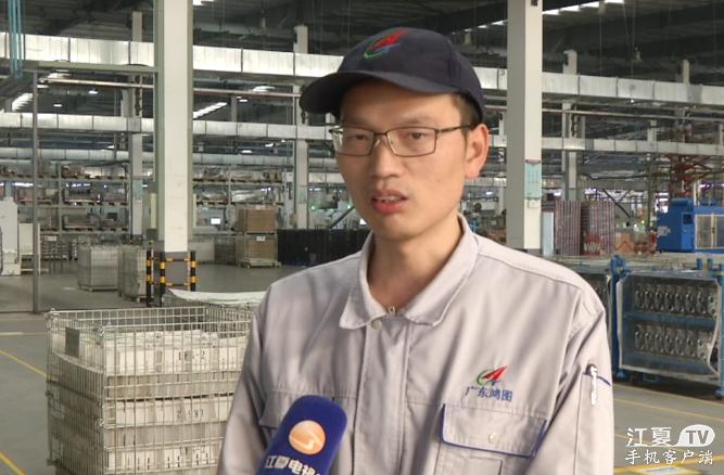 “打工三年车房齐全”金水闸的倪根夫妇讲述打工的幸福生活