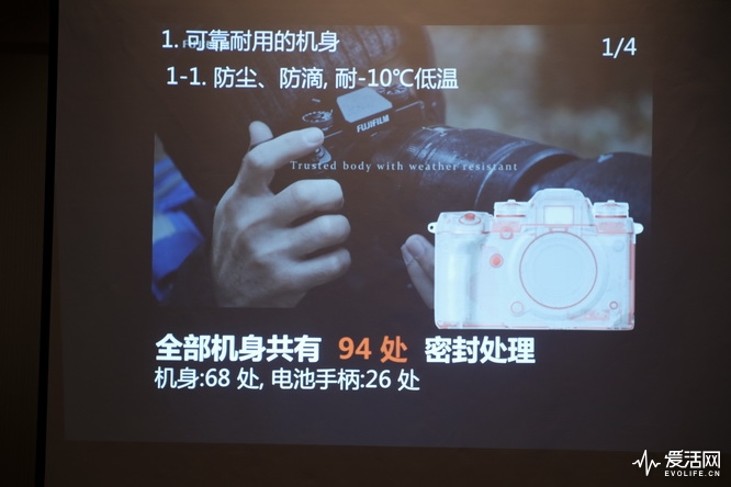 富士x-h1和xt200哪个好,富士x-h1值得购买吗