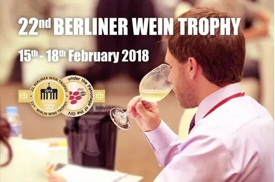 尼雅红酒玛纳斯,尼雅玛纳斯赤霞珠混酿干红葡萄酒